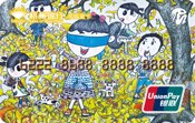 星空体育首页登录入口平台介绍