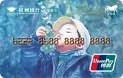 投资理财