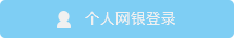科技文创金融