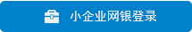 投资星空体育app在线登录入口新人权