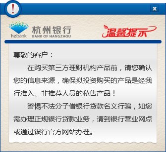 现金管理